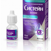 Систейн Баланс, 10 мл Систейн Баланс, 10 мл