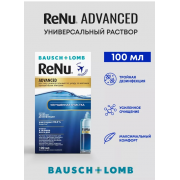 Renu Advanced, 100 мл